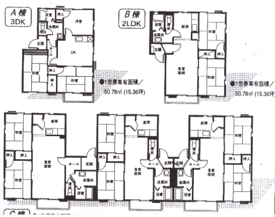 賃貸 物件001